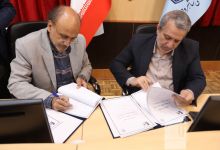 گزارش تصویری انعقاد تفاهم نامه همكاري دانشگاه صنعتي شاهرود با شركت برق منطقه اي استان سمنان